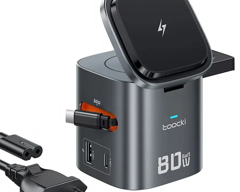 Toocki MX CD155 80W 6 az 1 ben GaN asztali töltőállomás
